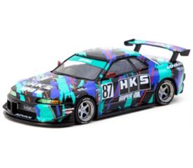 TAR 64G061HKS